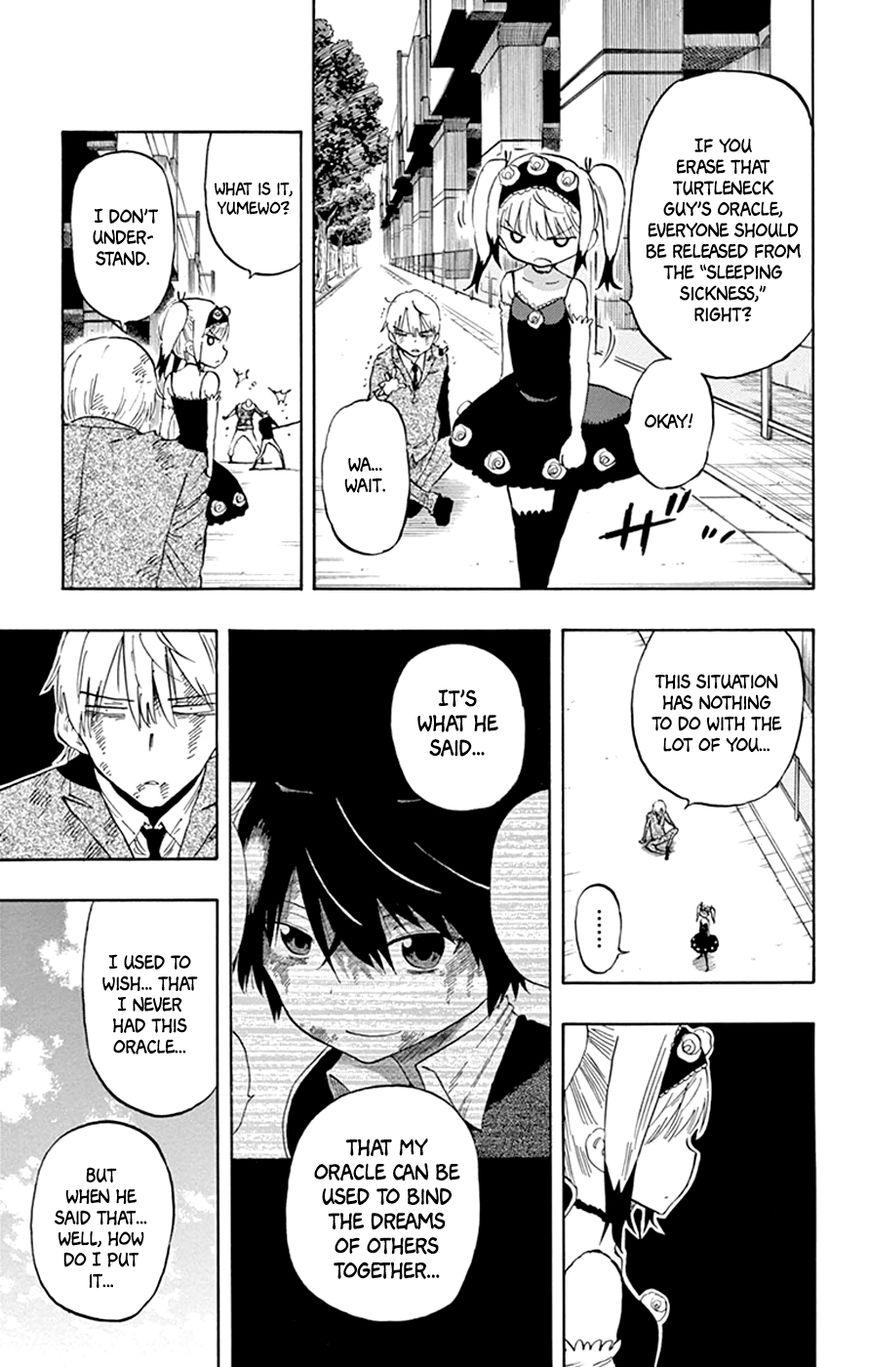 Saike Mata Shite mo Chapter 36 page 5 - Chapter 36 : Take 36: Saike's Proxy