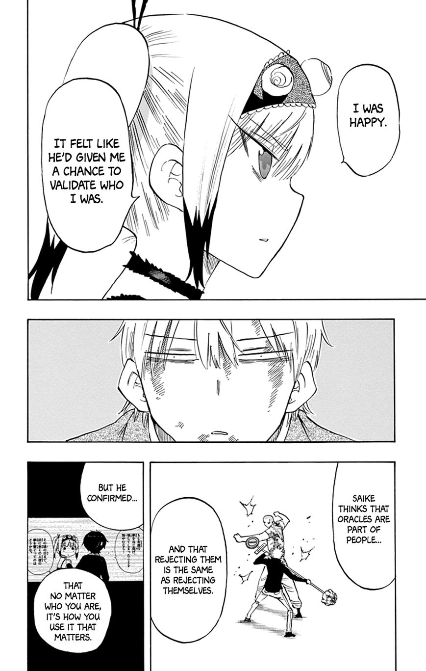 Saike Mata Shite mo Chapter 36 page 6 - Chapter 36 : Take 36: Saike's Proxy