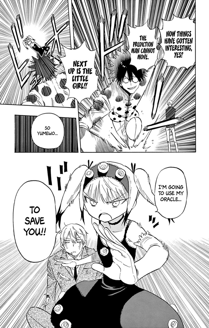 Saike Mata Shite mo Chapter 36 page 7 - Chapter 36 : Take 36: Saike's Proxy