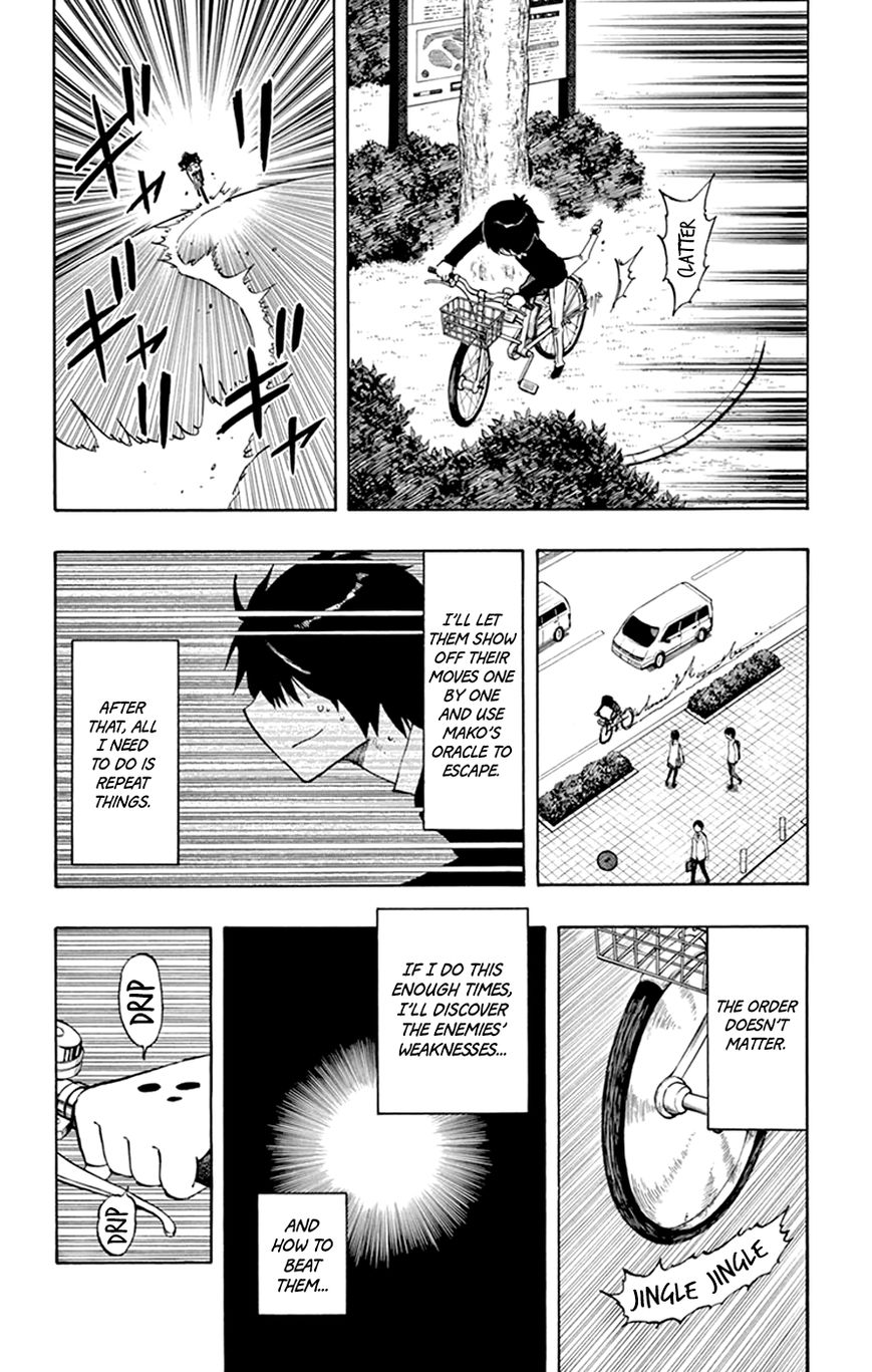 Saike Mata Shite mo Chapter 37 page 14 - Chapter 37 : Take 37: Remaining Lives