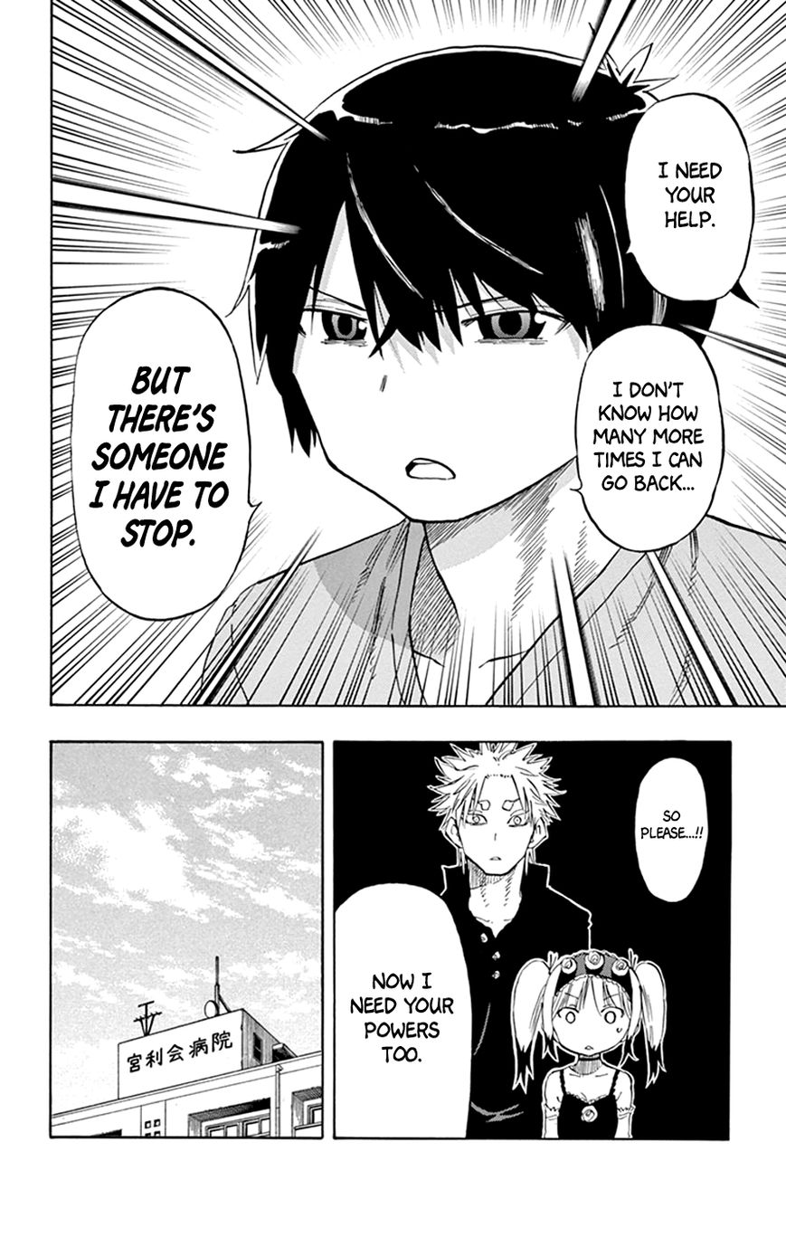 Saike Mata Shite mo Chapter 37 page 19 - Chapter 37 : Take 37: Remaining Lives