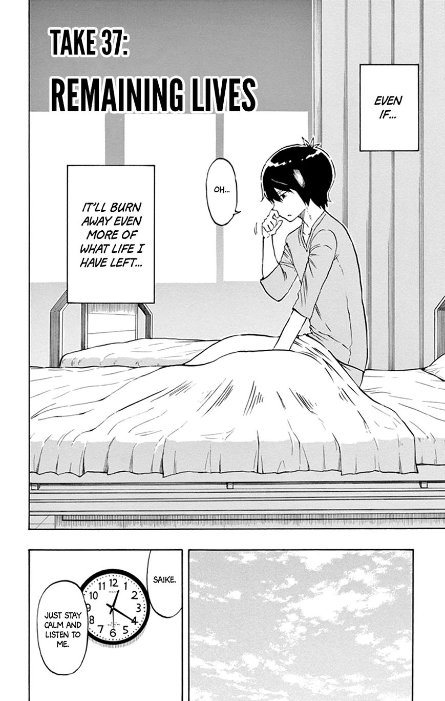 Saike Mata Shite mo Chapter 37 page 2 - Chapter 37 : Take 37: Remaining Lives