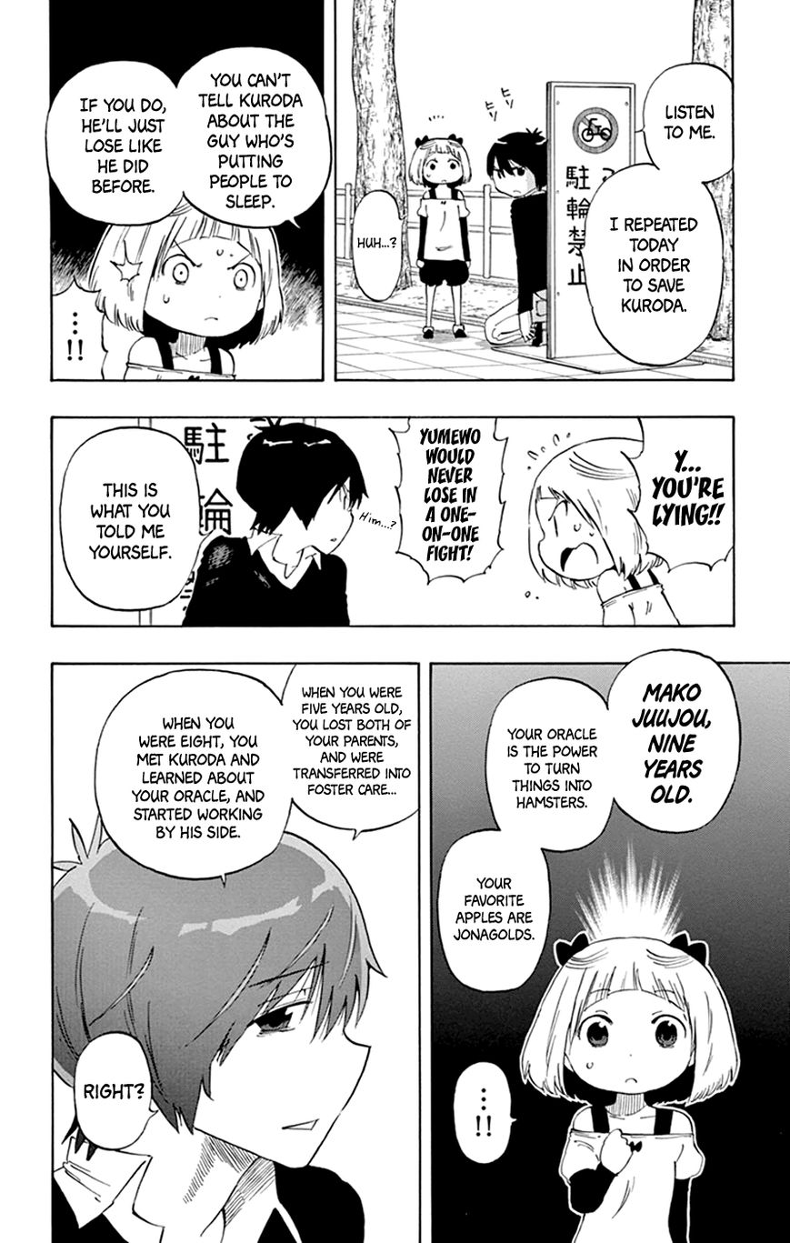 Saike Mata Shite mo Chapter 37 page 6 - Chapter 37 : Take 37: Remaining Lives