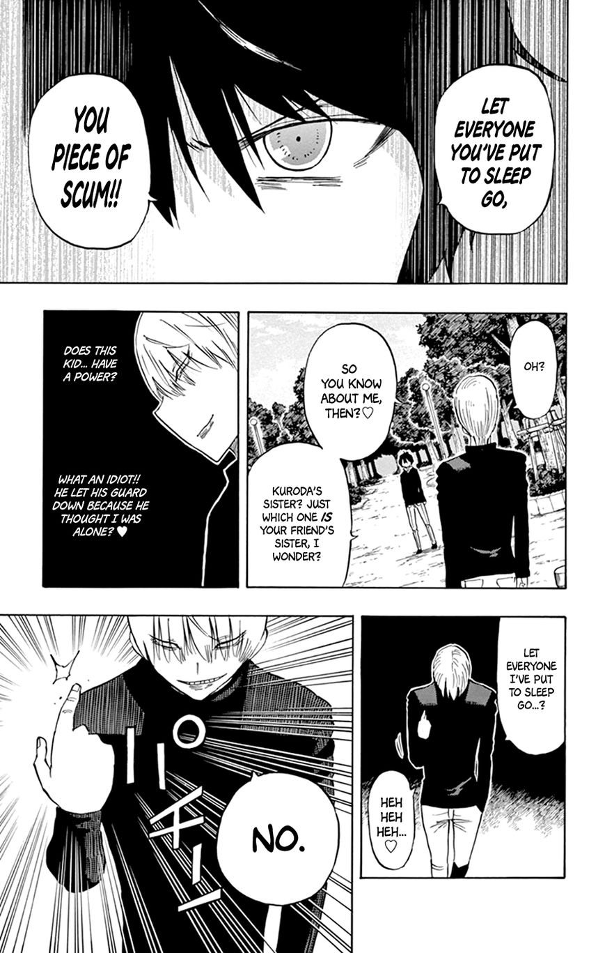 Saike Mata Shite mo Chapter 38 page 3 - Chapter 38 : Take 38: Saike the Loser?