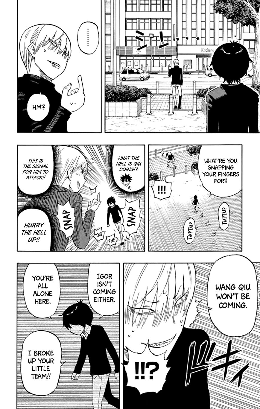 Saike Mata Shite mo Chapter 38 page 4 - Chapter 38 : Take 38: Saike the Loser?