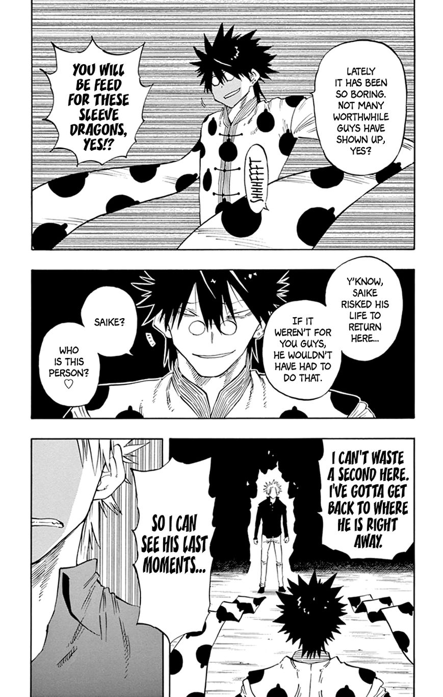 Saike Mata Shite mo Chapter 38 page 7 - Chapter 38 : Take 38: Saike the Loser?