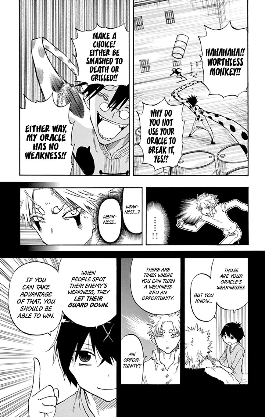 Saike Mata Shite mo Chapter 39 page 11 - Chapter 39 : Take 39: Weakness