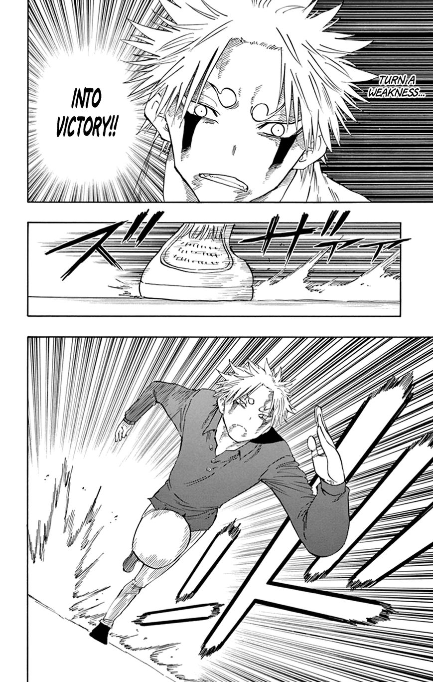 Saike Mata Shite mo Chapter 39 page 12 - Chapter 39 : Take 39: Weakness