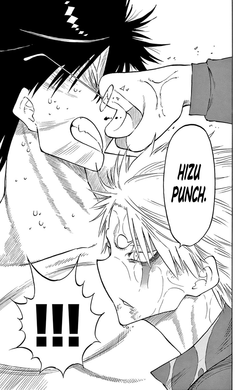 Saike Mata Shite mo Chapter 39 page 17 - Chapter 39 : Take 39: Weakness