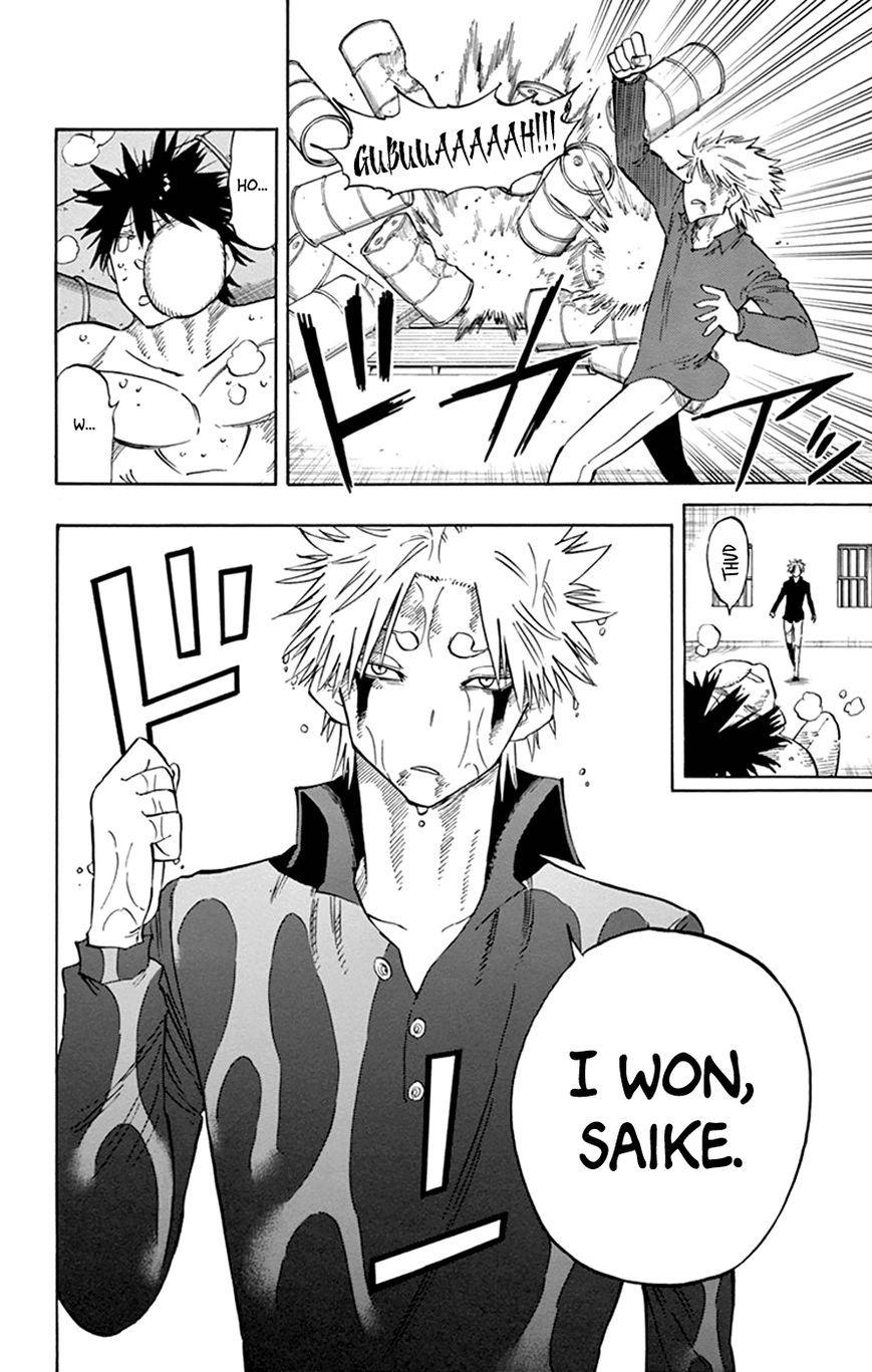 Saike Mata Shite mo Chapter 39 page 18 - Chapter 39 : Take 39: Weakness