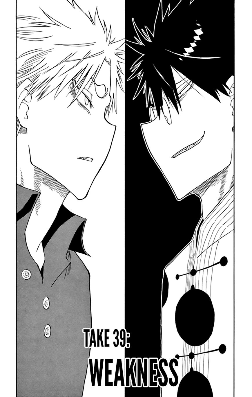 Saike Mata Shite mo Chapter 39 page 2 - Chapter 39 : Take 39: Weakness