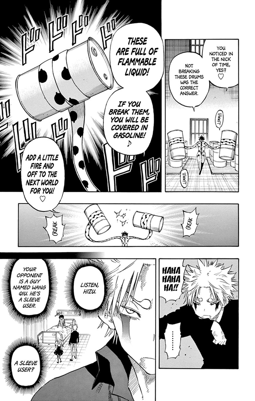 Saike Mata Shite mo Chapter 39 page 7 - Chapter 39 : Take 39: Weakness