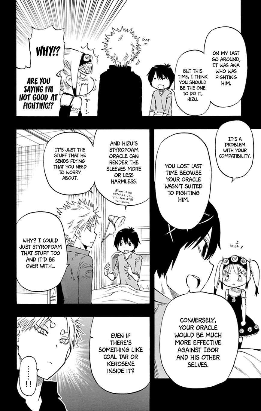 Saike Mata Shite mo Chapter 39 page 8 - Chapter 39 : Take 39: Weakness