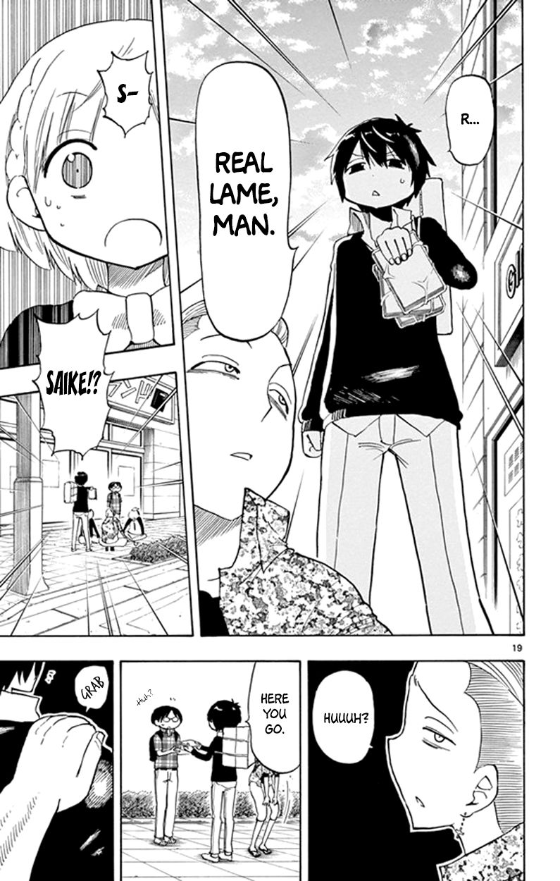 Saike Mata Shite mo Chapter 4 page 19 - Chapter 4 : Take 4: The Last Today