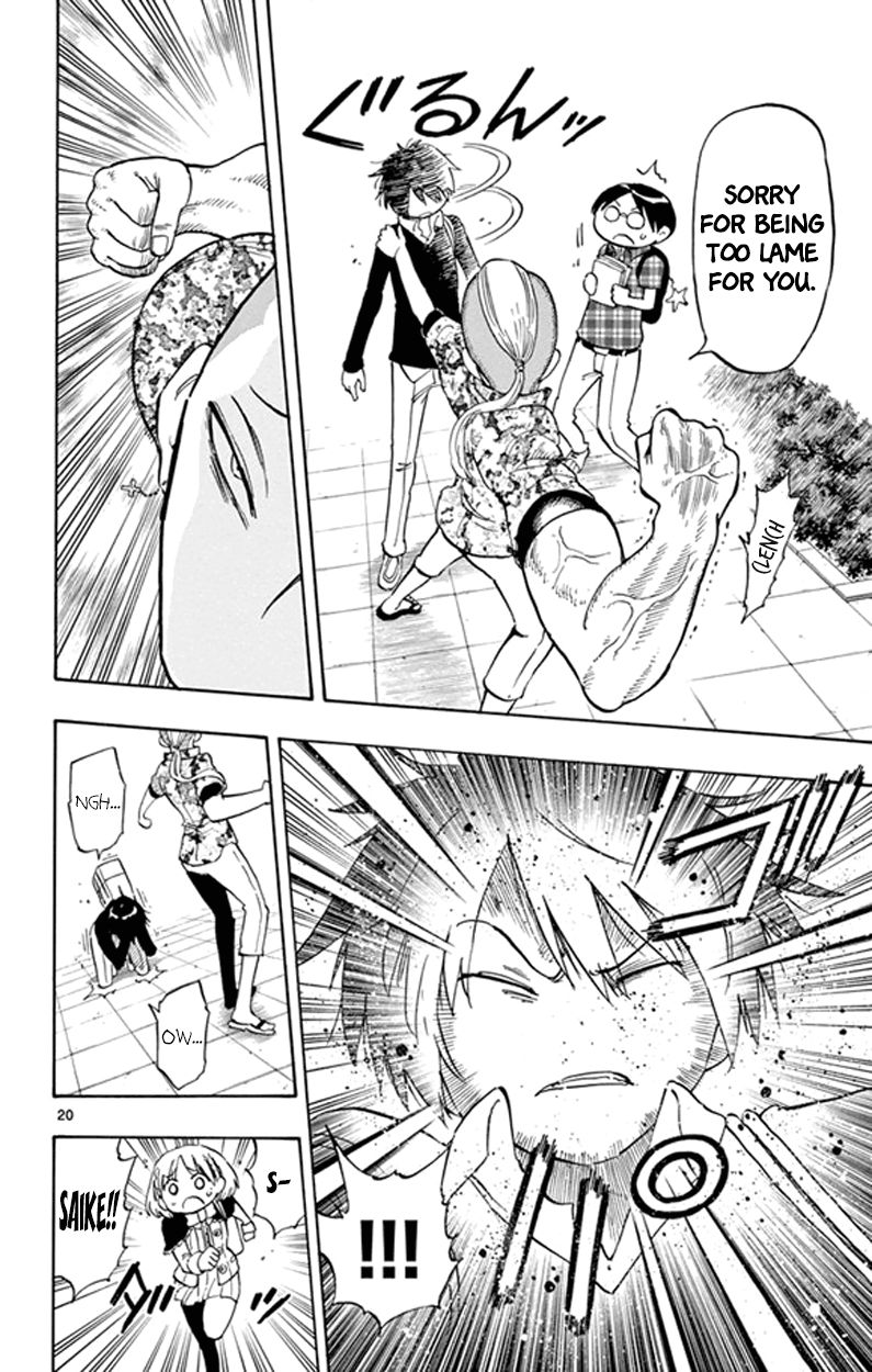 Saike Mata Shite mo Chapter 4 page 20 - Chapter 4 : Take 4: The Last Today