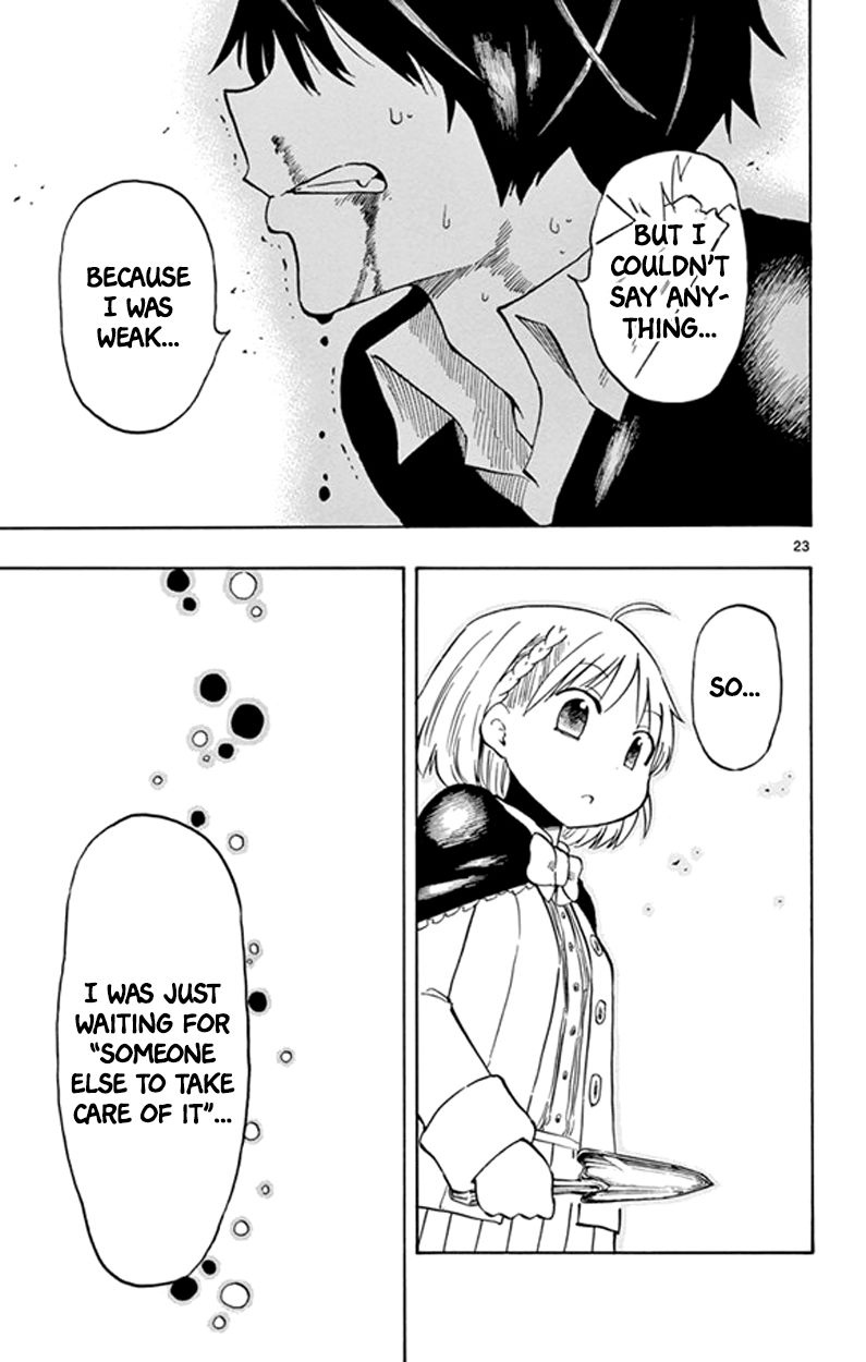 Saike Mata Shite mo Chapter 4 page 23 - Chapter 4 : Take 4: The Last Today