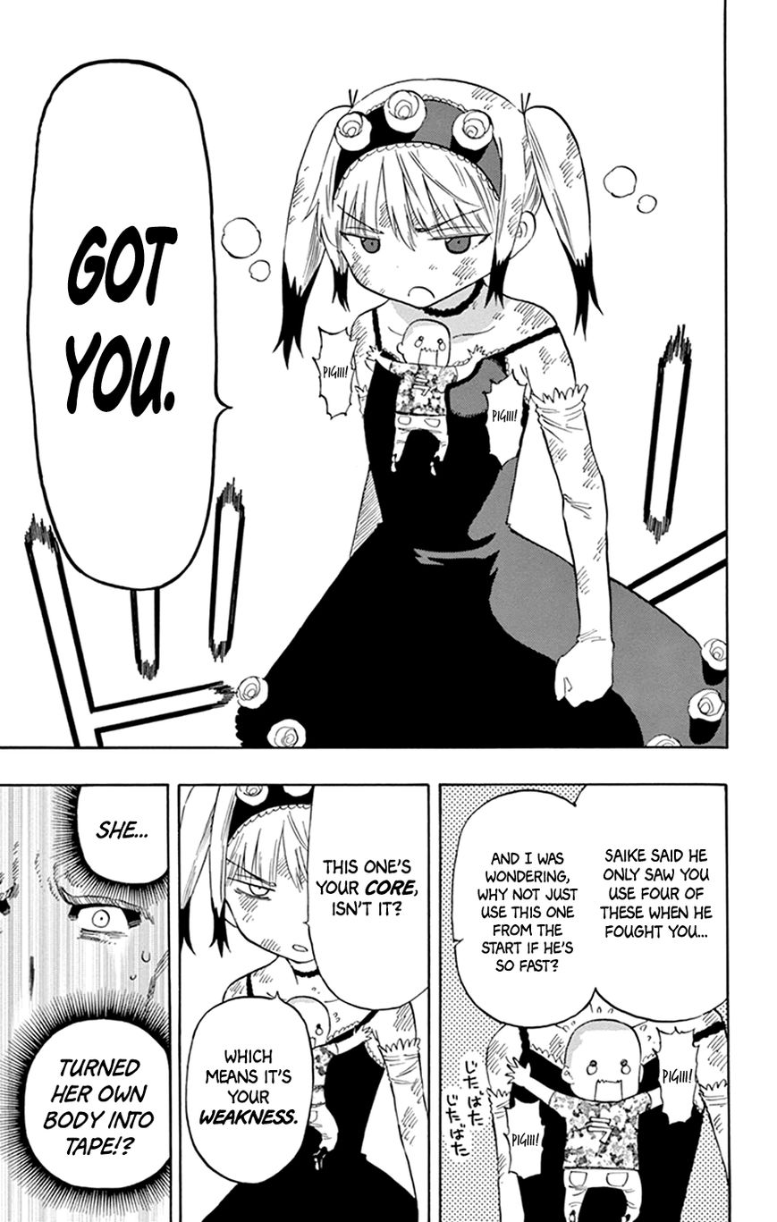 Saike Mata Shite mo Chapter 40 page 17 - Chapter 40 : Take 40: Flowers and Matryoshkas