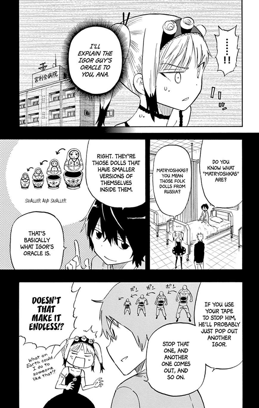 Saike Mata Shite mo Chapter 40 page 7 - Chapter 40 : Take 40: Flowers and Matryoshkas