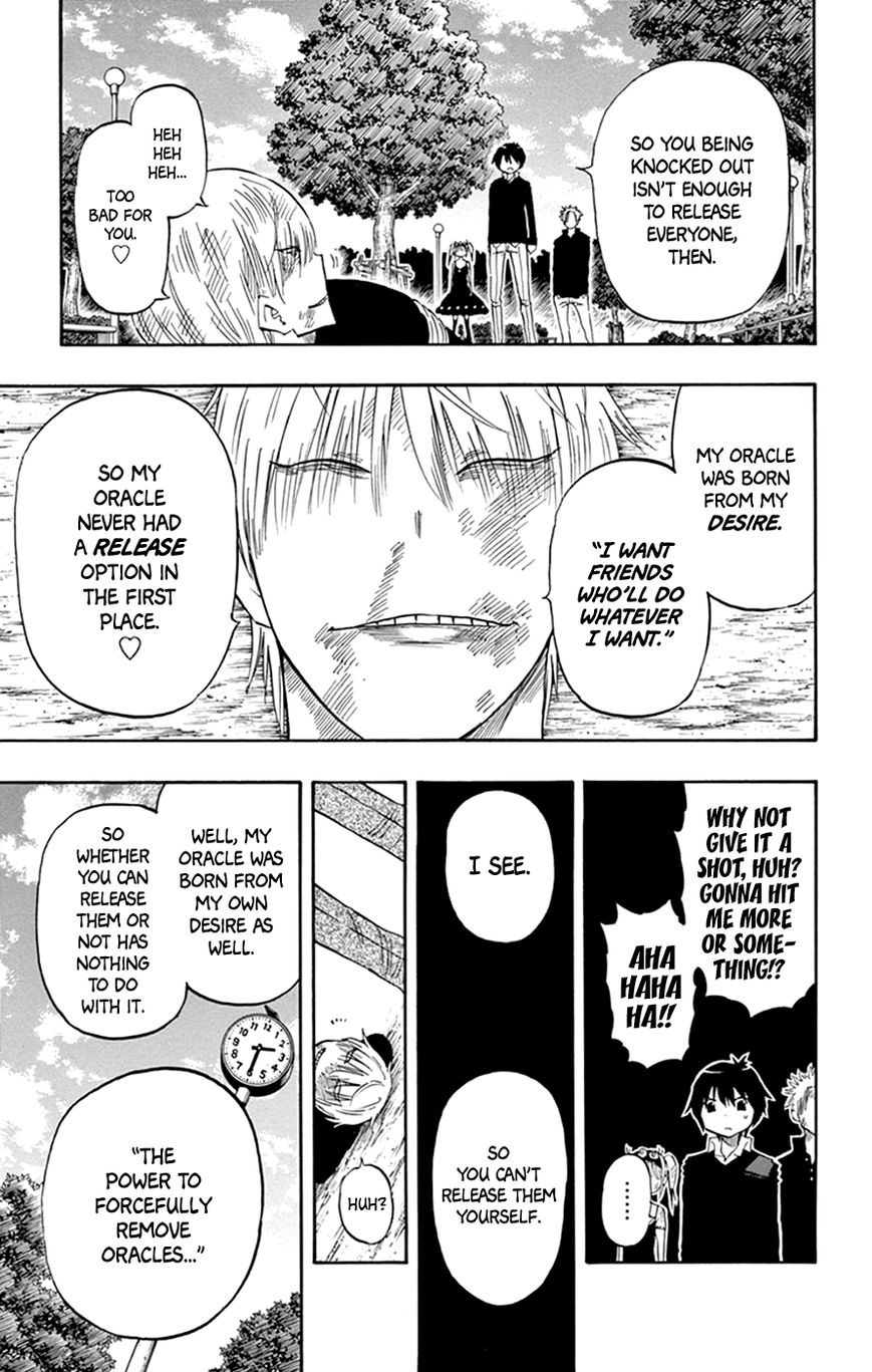 Saike Mata Shite mo Chapter 41 page 12 - Chapter 41 : Take 41: Good Morning