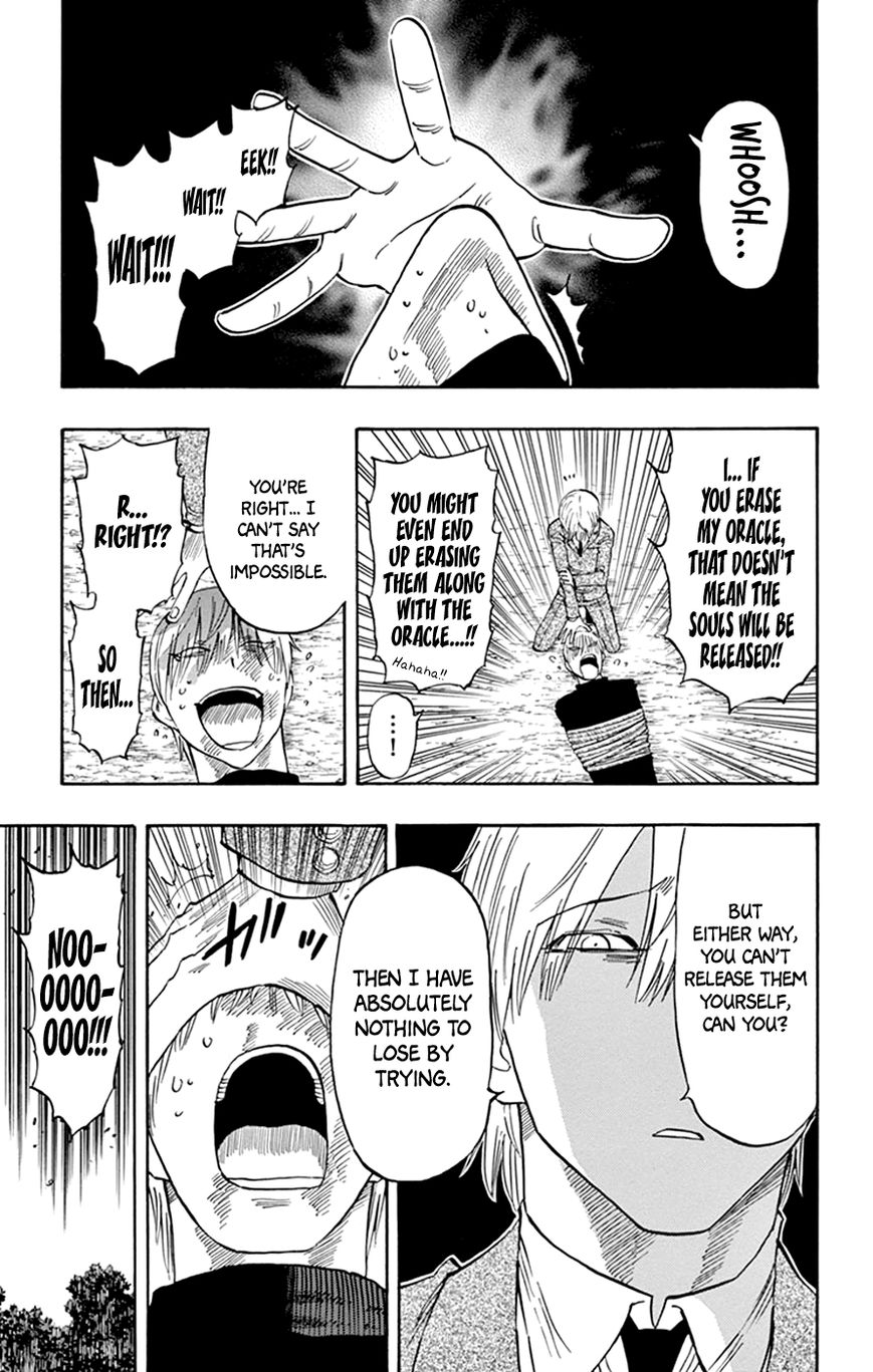 Saike Mata Shite mo Chapter 41 page 14 - Chapter 41 : Take 41: Good Morning