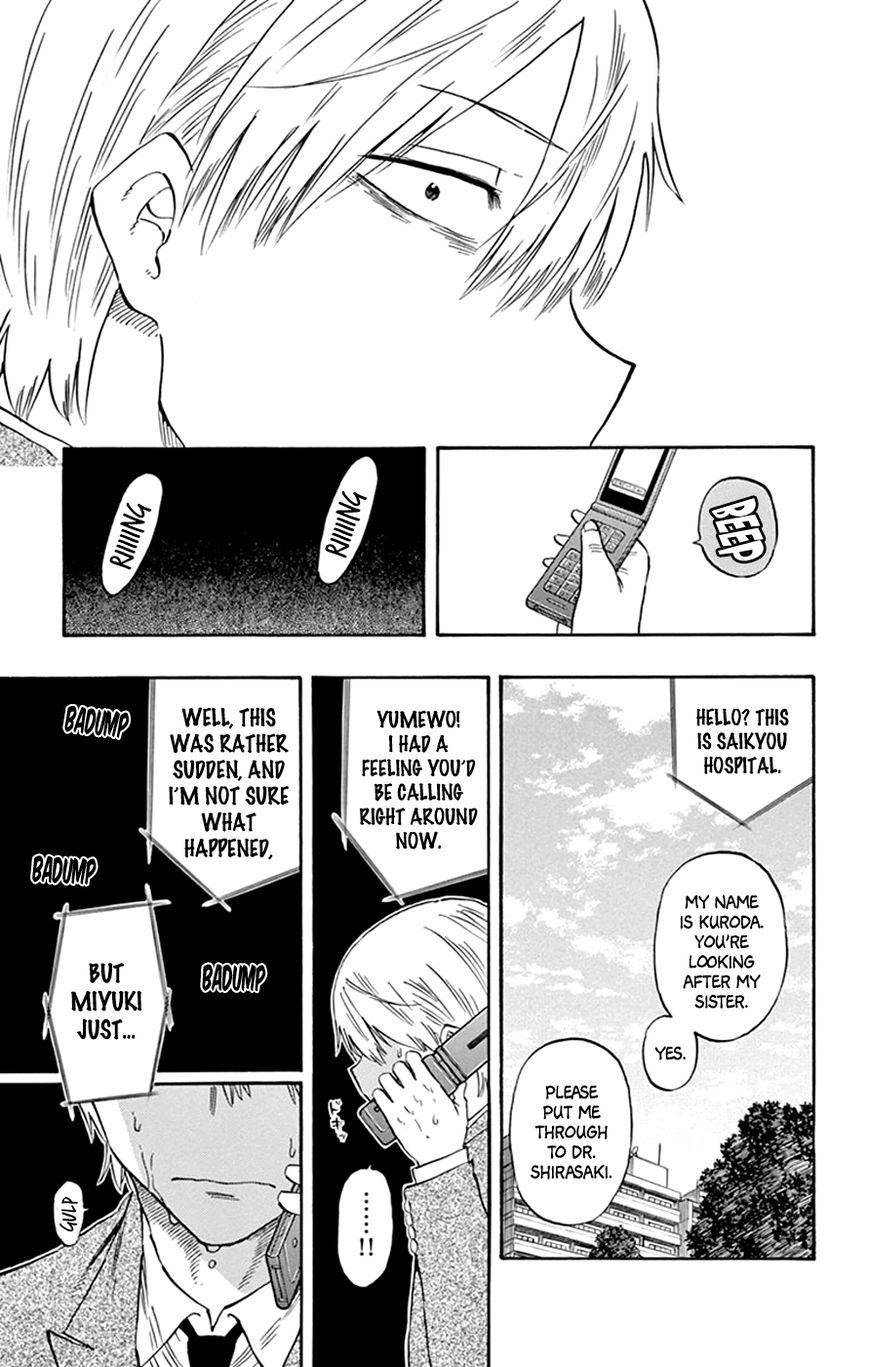 Saike Mata Shite mo Chapter 41 page 18 - Chapter 41 : Take 41: Good Morning