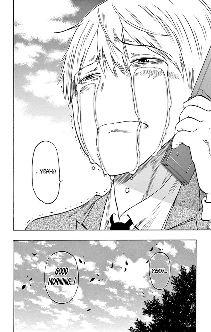 Saike Mata Shite mo Chapter 41 page 21 - Chapter 41 : Take 41: Good Morning