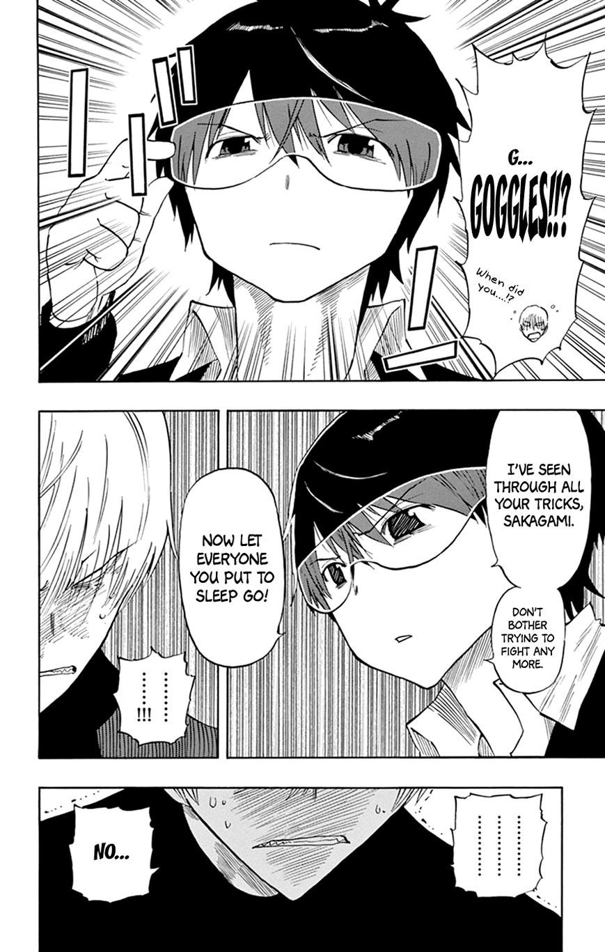 Saike Mata Shite mo Chapter 41 page 6 - Chapter 41 : Take 41: Good Morning