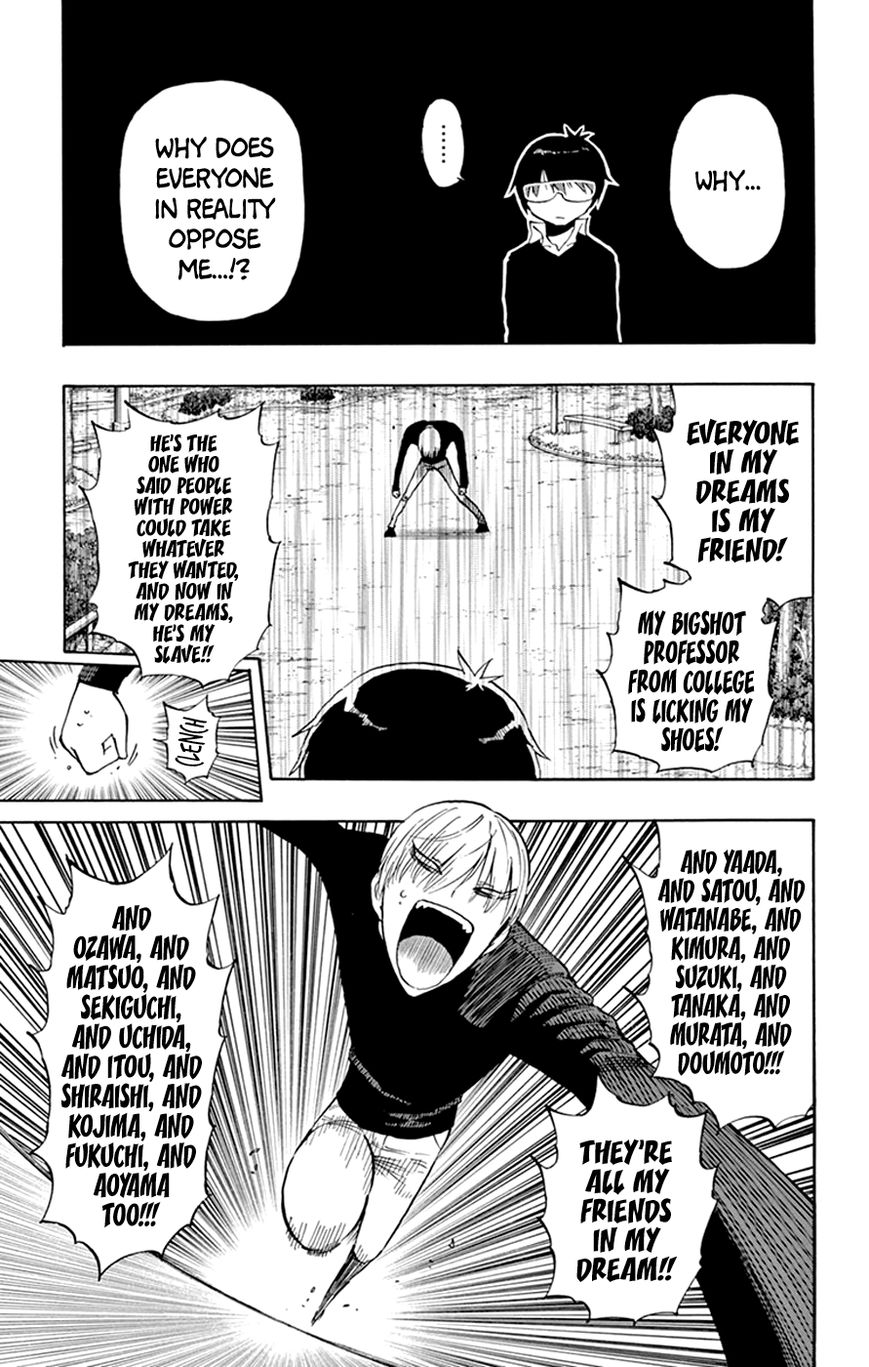 Saike Mata Shite mo Chapter 41 page 7 - Chapter 41 : Take 41: Good Morning