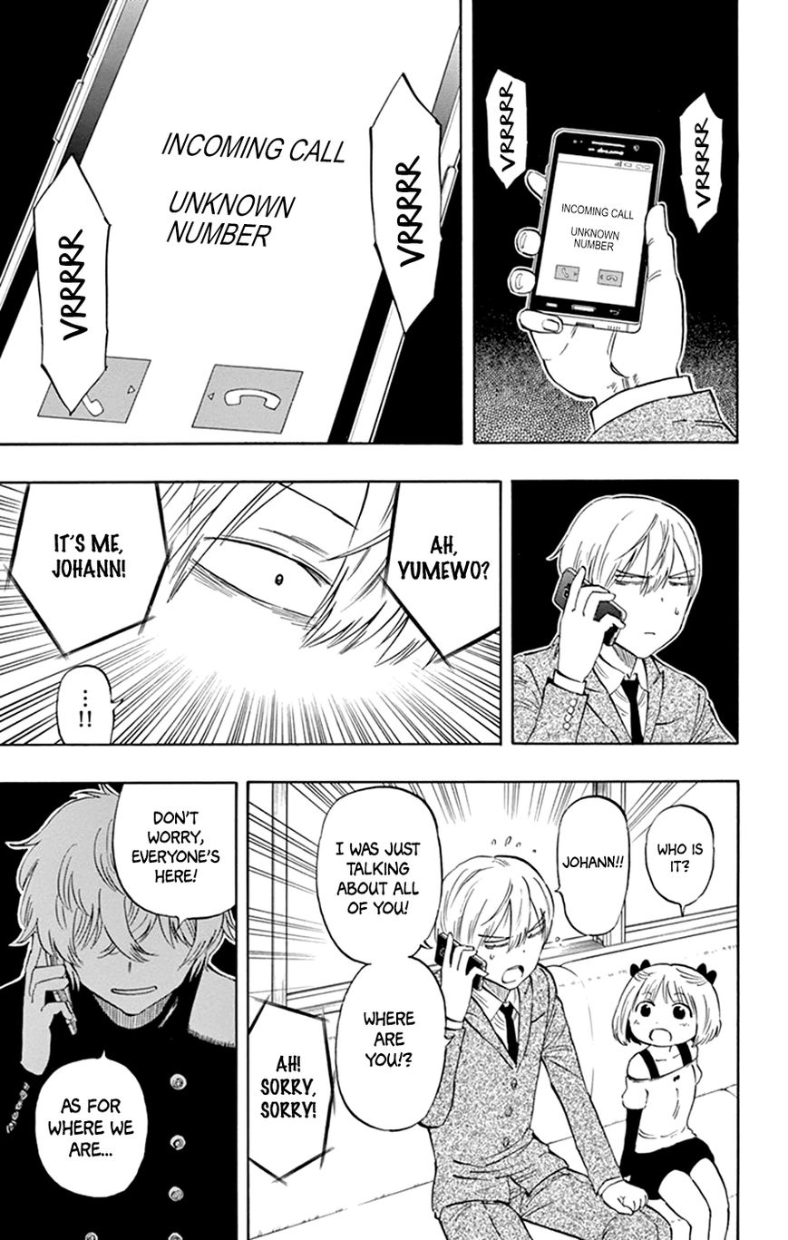 Saike Mata Shite mo Chapter 42 page 11 - Chapter 42 : Take 42: Distortion
