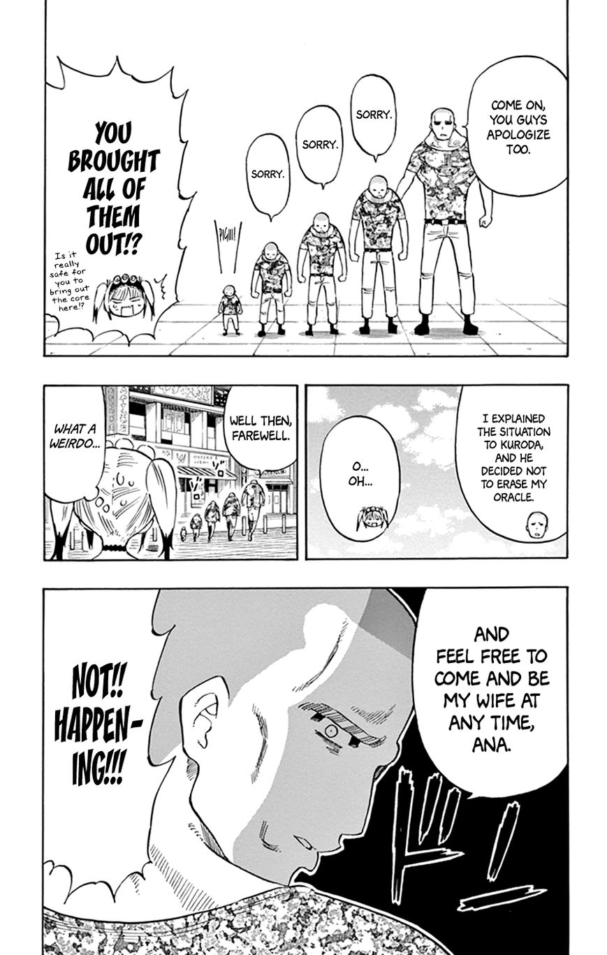 Saike Mata Shite mo Chapter 42 page 7 - Chapter 42 : Take 42: Distortion