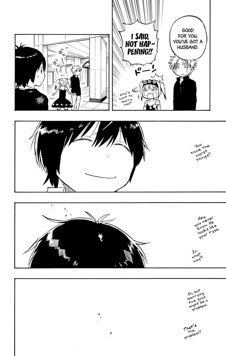 Saike Mata Shite mo Chapter 42 page 8 - Chapter 42 : Take 42: Distortion