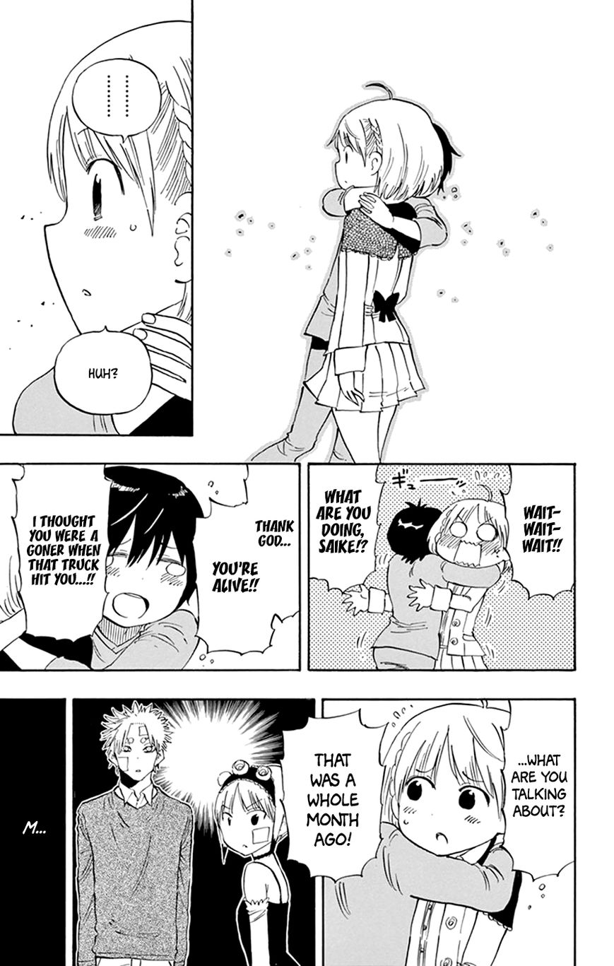 Saike Mata Shite mo Chapter 43 page 10 - Chapter 43 : Take 43: Theory of Evolution