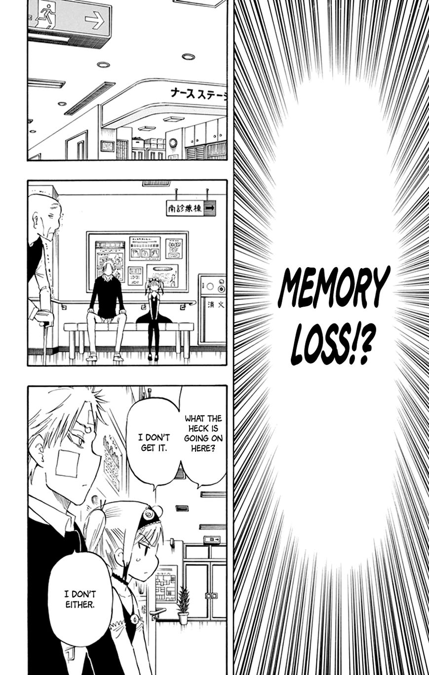 Saike Mata Shite mo Chapter 43 page 11 - Chapter 43 : Take 43: Theory of Evolution