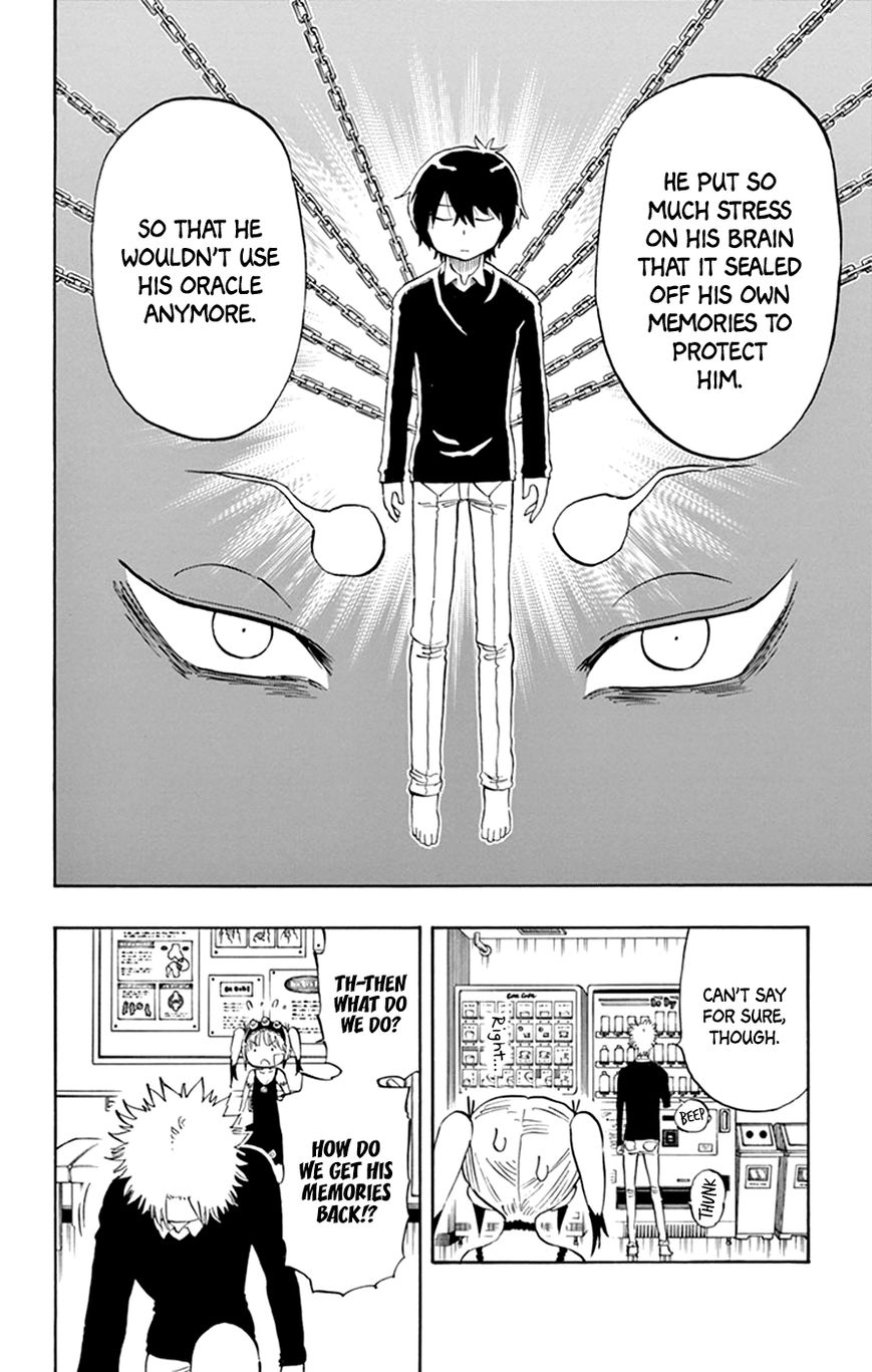 Saike Mata Shite mo Chapter 43 page 13 - Chapter 43 : Take 43: Theory of Evolution