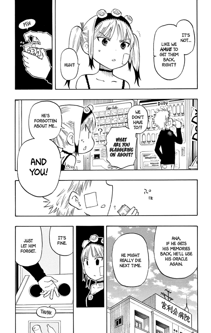 Saike Mata Shite mo Chapter 43 page 14 - Chapter 43 : Take 43: Theory of Evolution