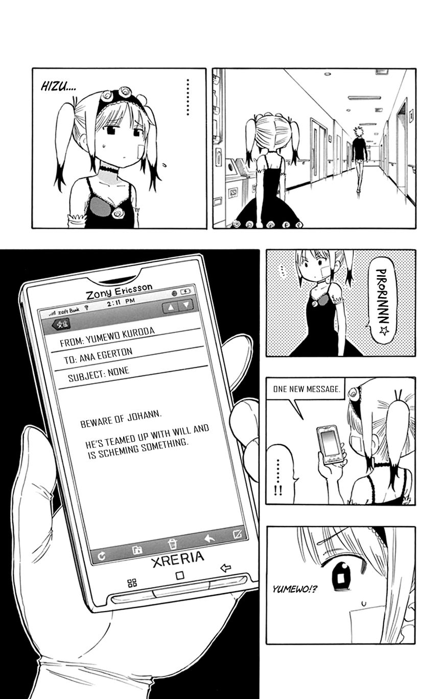 Saike Mata Shite mo Chapter 43 page 16 - Chapter 43 : Take 43: Theory of Evolution