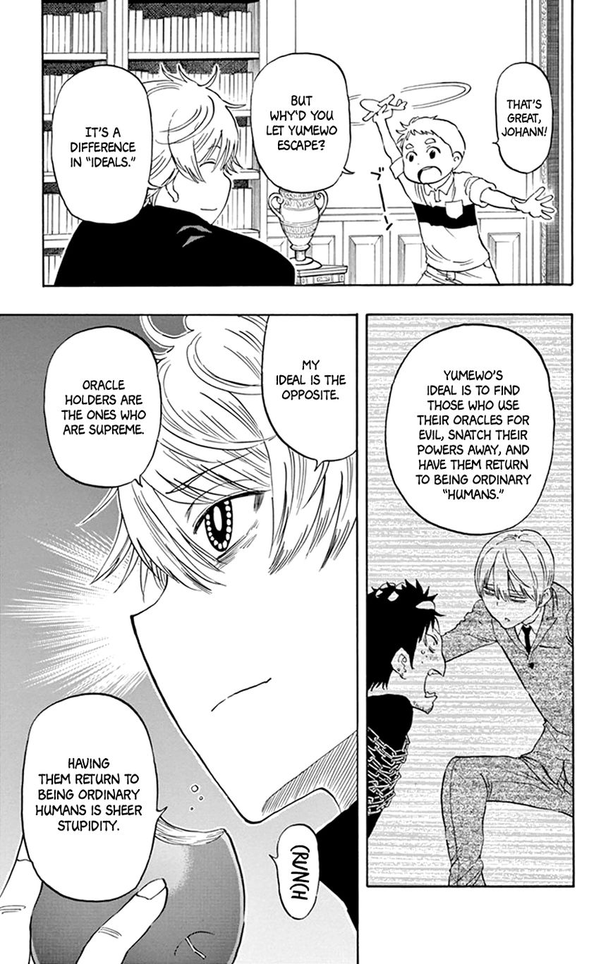 Saike Mata Shite mo Chapter 43 page 18 - Chapter 43 : Take 43: Theory of Evolution
