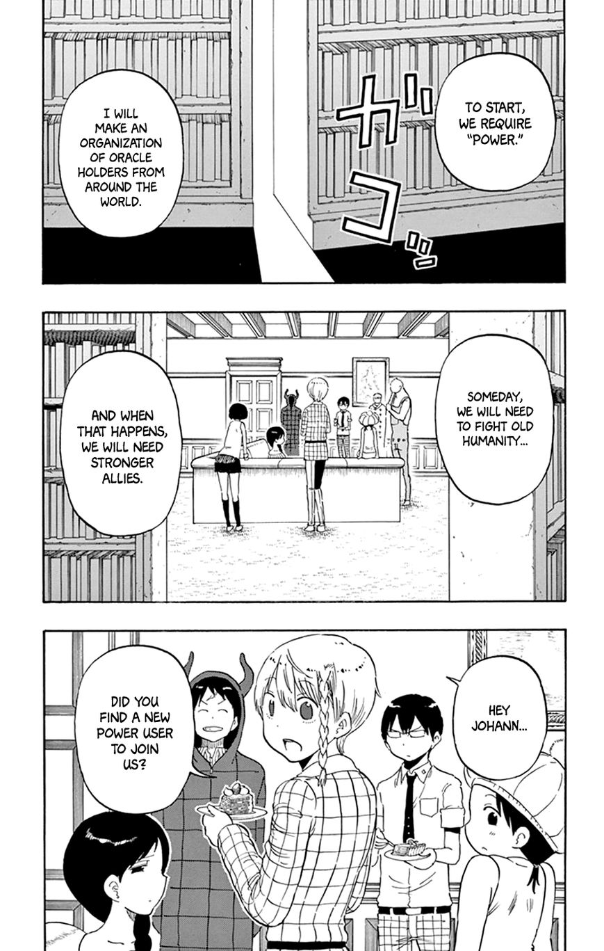 Saike Mata Shite mo Chapter 43 page 22 - Chapter 43 : Take 43: Theory of Evolution