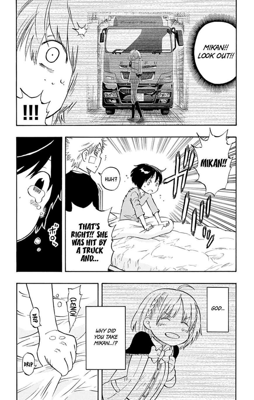 Saike Mata Shite mo Chapter 43 page 7 - Chapter 43 : Take 43: Theory of Evolution