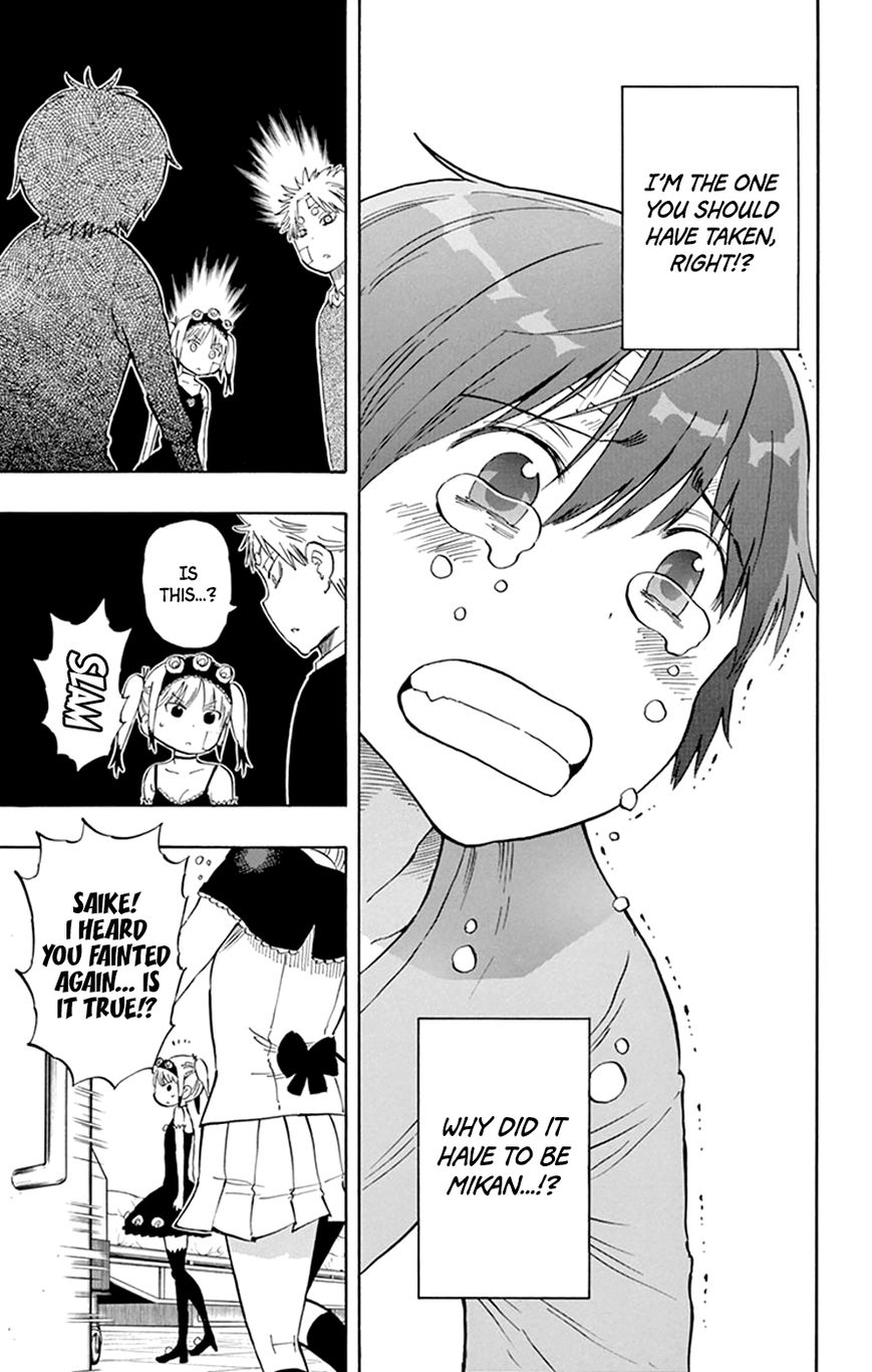 Saike Mata Shite mo Chapter 43 page 8 - Chapter 43 : Take 43: Theory of Evolution