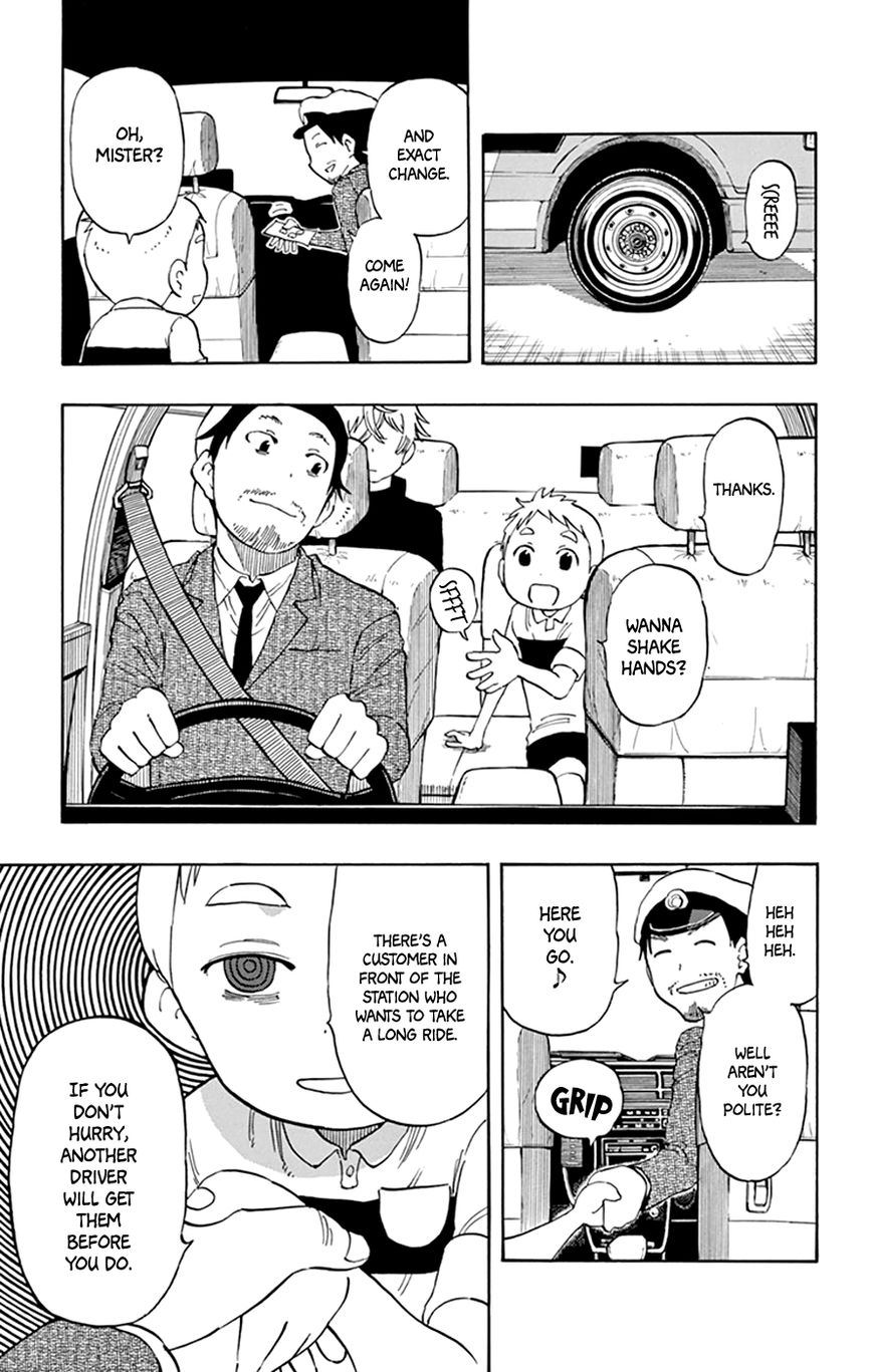 Saike Mata Shite mo Chapter 44 page 11 - Chapter 44 : Take 44: False Memories