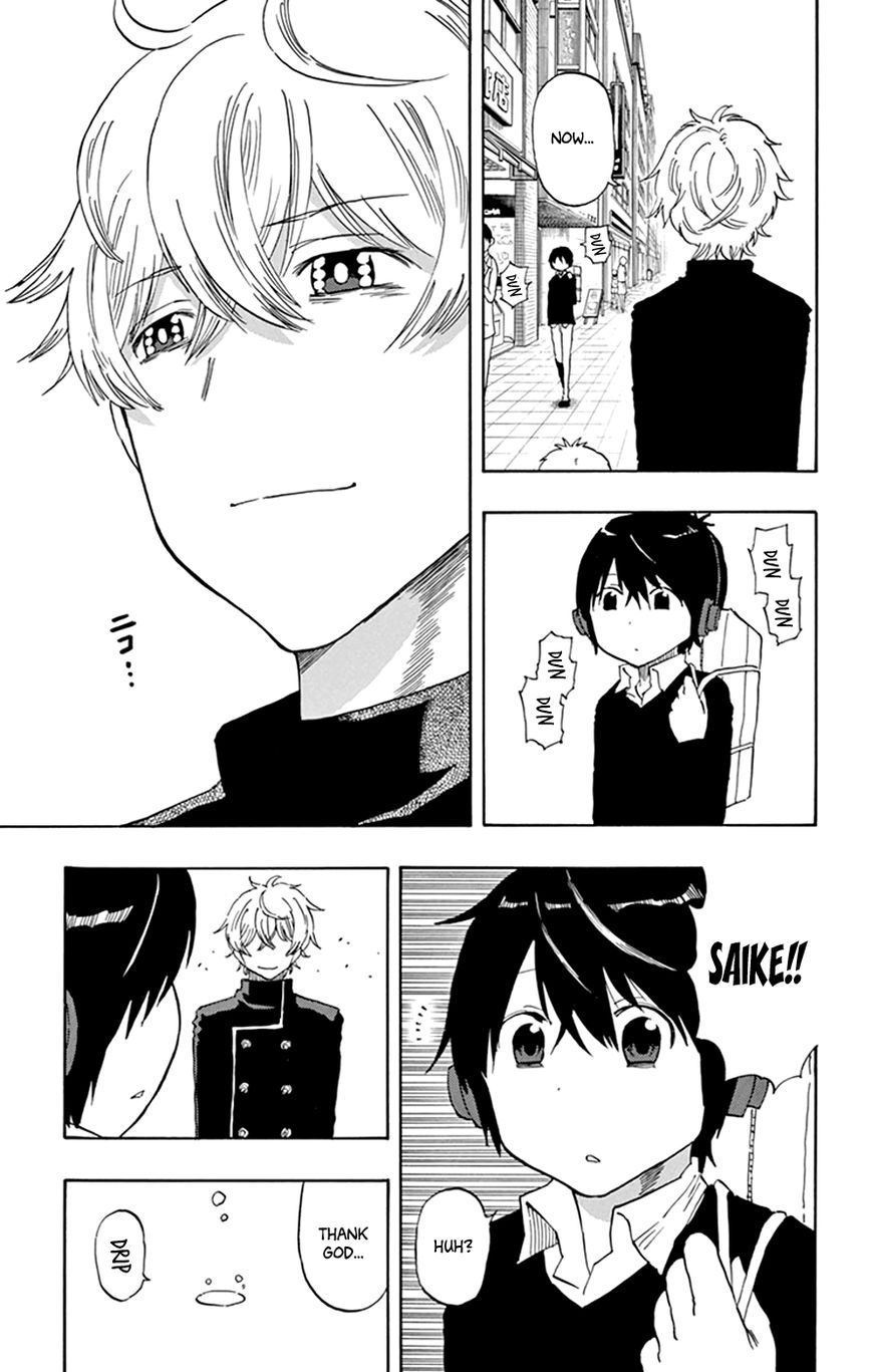 Saike Mata Shite mo Chapter 44 page 13 - Chapter 44 : Take 44: False Memories
