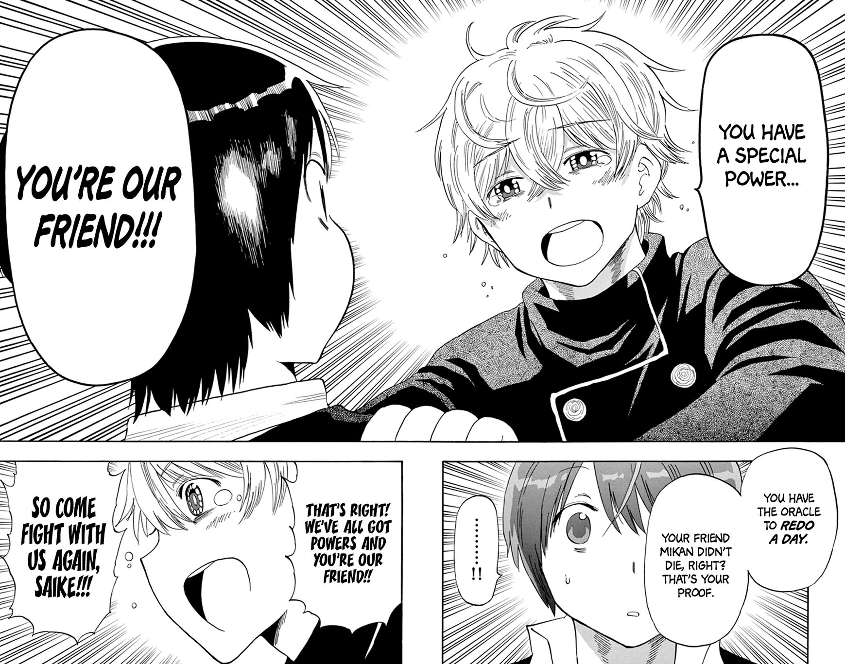 Saike Mata Shite mo Chapter 44 page 16 - Chapter 44 : Take 44: False Memories
