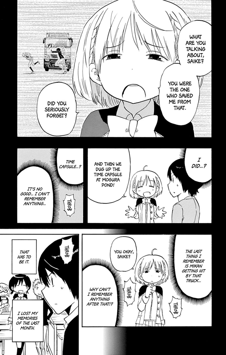 Saike Mata Shite mo Chapter 44 page 5 - Chapter 44 : Take 44: False Memories