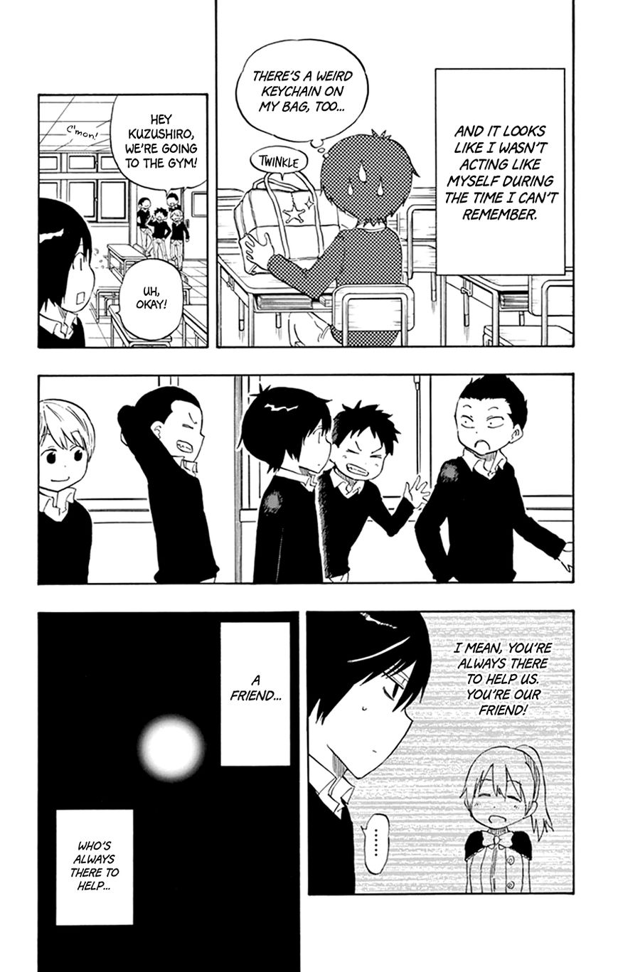Saike Mata Shite mo Chapter 44 page 6 - Chapter 44 : Take 44: False Memories