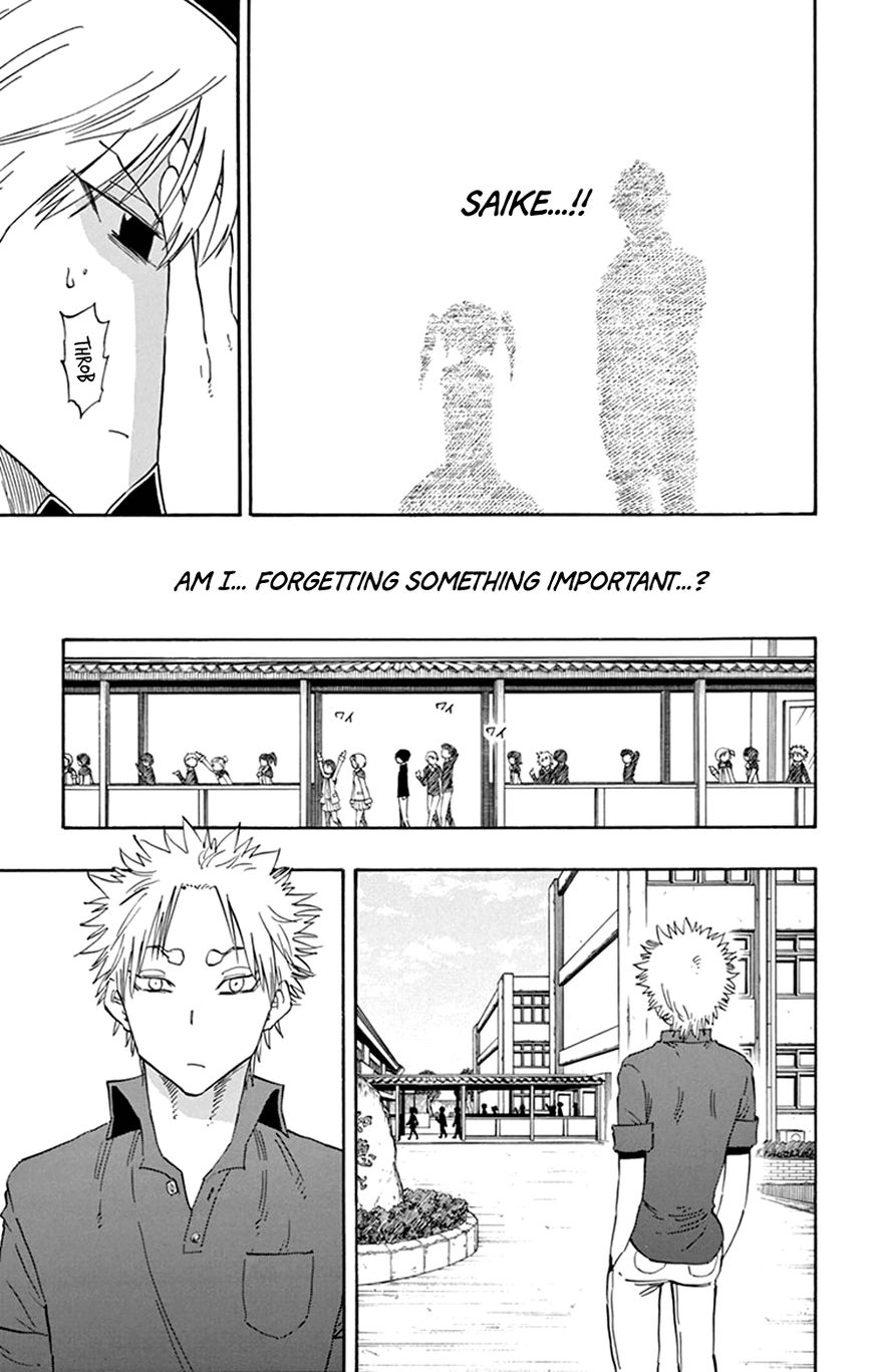 Saike Mata Shite mo Chapter 44 page 7 - Chapter 44 : Take 44: False Memories