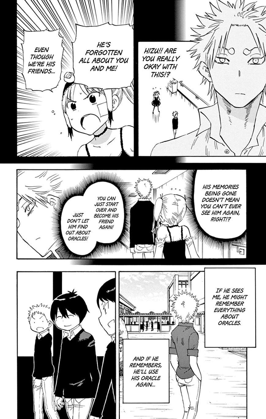 Saike Mata Shite mo Chapter 44 page 8 - Chapter 44 : Take 44: False Memories