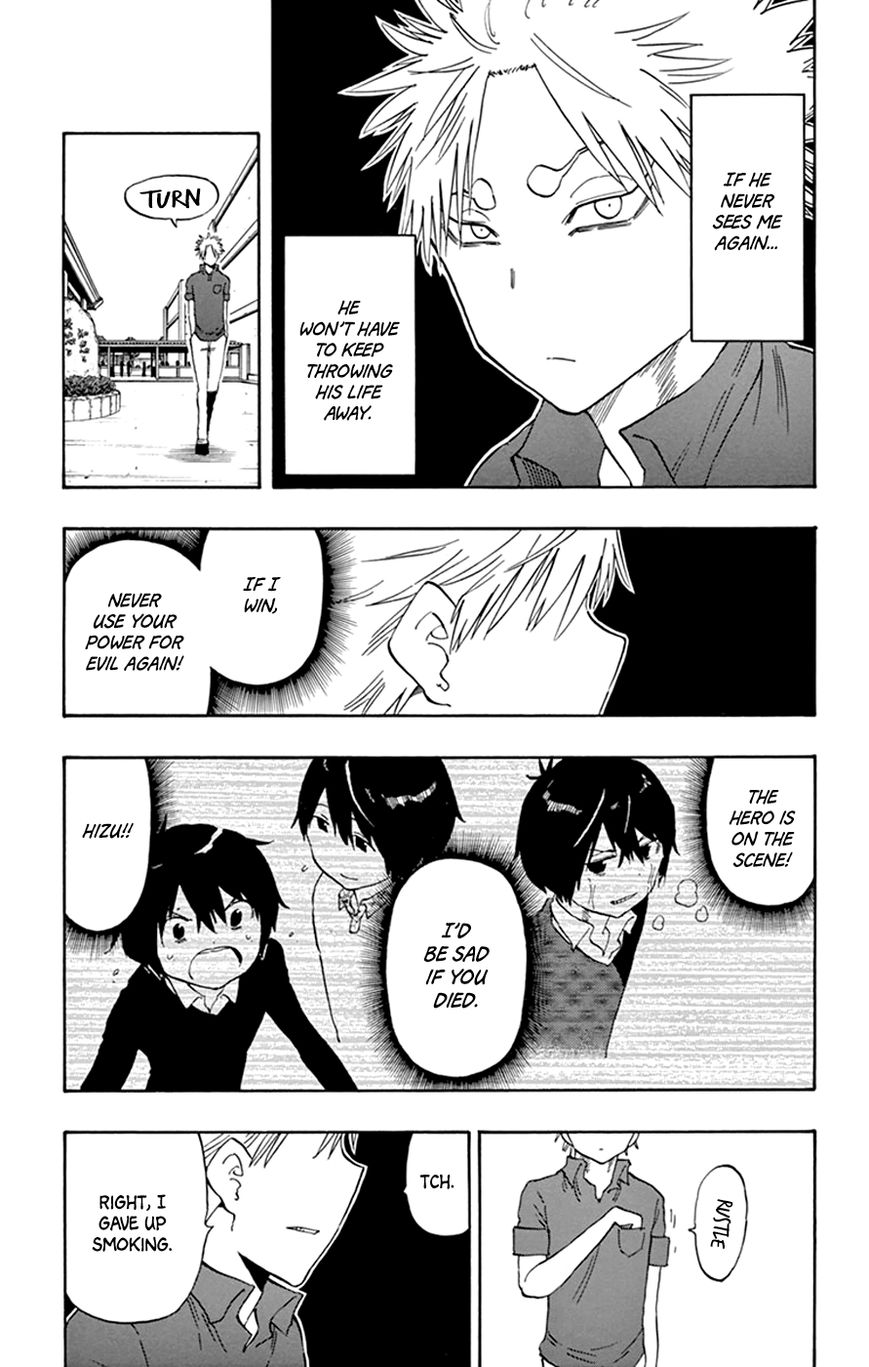 Saike Mata Shite mo Chapter 44 page 9 - Chapter 44 : Take 44: False Memories