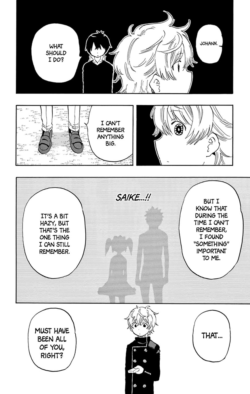 Saike Mata Shite mo Chapter 45 page 12 - Chapter 45 : Take 45: Kidnapped Saike