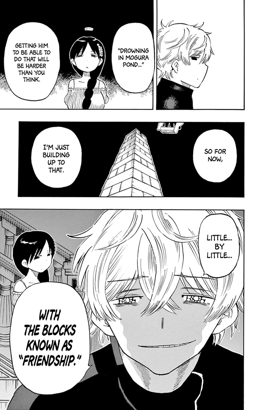 Saike Mata Shite mo Chapter 45 page 17 - Chapter 45 : Take 45: Kidnapped Saike